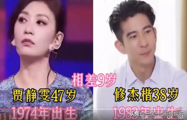 娛樂圈小丈夫與大媳婦顏值對比，遲重瑞夫婦最有夫妻相，他們般配