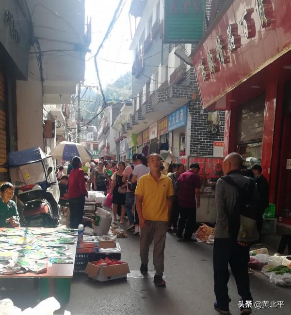 貴州省遵義市習水縣寨壩鎮 貴州省遵義市習水縣寨壩鎮