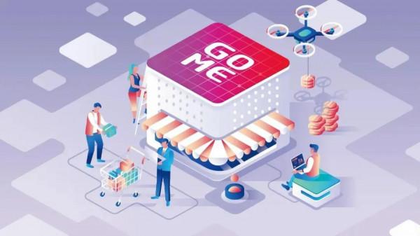 國美零售簽訂百億租賃協議，按下“家·生活”戰略的“加速鍵”