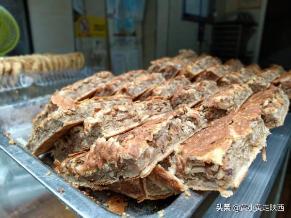 外地人眼中的漢中美食,藏在背街小巷裡,沒有當地人帶路找不到 外地人眼中的漢中美食,藏在背街小巷裡,沒有當地人帶路找不到