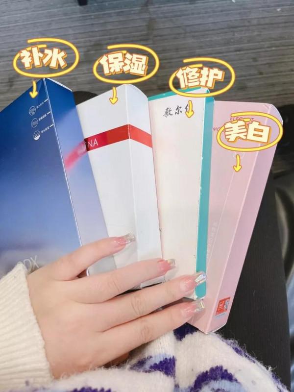 愛不夠了我，這幾個面膜只要不停產就一直買