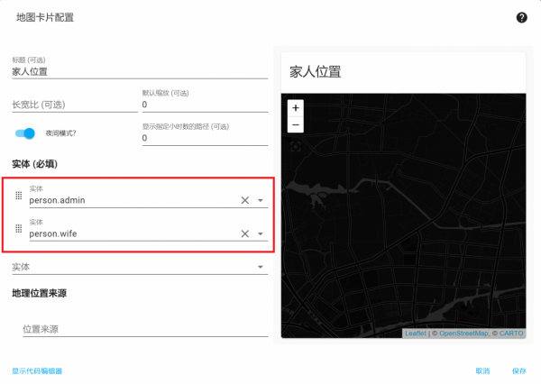 沒有iPhone，我們也可以使用“查詢”功能