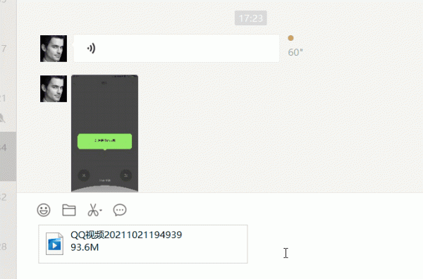明明QQ功能更強,為什麼你非用微信?(深度對比) 明明QQ功能更強,為什麼你非用微信?(深度對比)