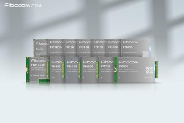 廣和通5G模組大放光彩，獲“2021中國電子學會科學技術獎”盛譽