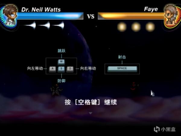 《尋找天堂》：一款讓許多人潸然淚下的遊戲作品