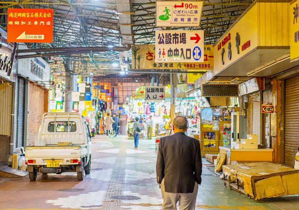 為什麼沖繩人不認同自己是日本人?日本人也瞧不起沖繩人? 為什麼沖繩人不認同自己是日本人?日本人也瞧不起沖繩人?