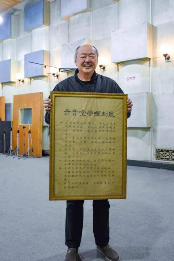 資深錄音師張小安去世，合作過崔健、毛阿敏等知名歌手