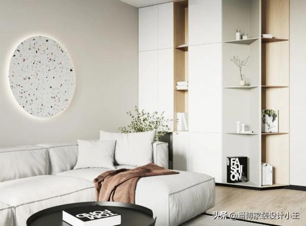 簡約小家，乾溼分離