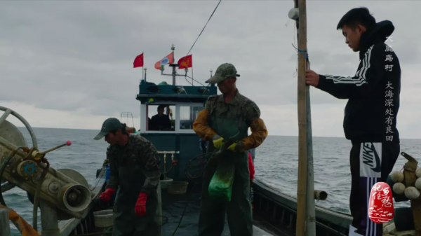 去遼寧大鹿島，探訪“耕海牧漁”的生活