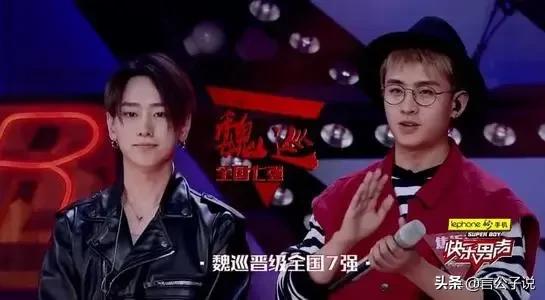 6位“快樂男聲冠軍”今昔對比,有人16年不火,有人巔峰跌落 6位“快樂男聲冠軍”今昔對比,有人16年不火,有人巔峰跌落