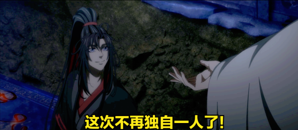 陰虎符帥不過2秒，金光瑤深情獨白上演，“曦瑤”互動太虐心了