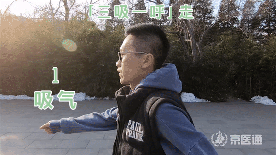 6000步還是10000步？怎樣才是健康的走路方式