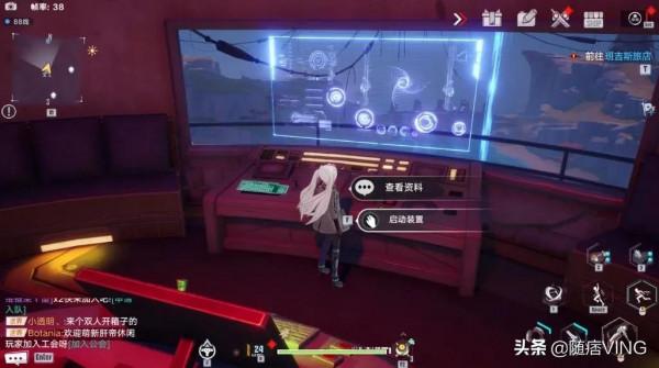 《幻塔》納維亞生態園全部流程攻略分享 《幻塔》納維亞生態園全部流程攻略分享