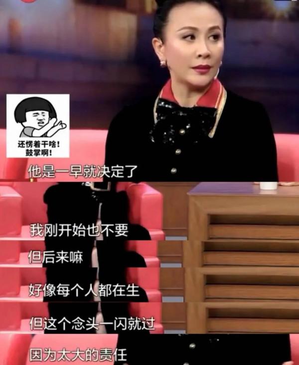 選擇丁克夫妻的6對明星,有人心疼妻子受苦,有人裸捐全部財產 選擇丁克夫妻的6對明星,有人心疼妻子受苦,有人裸捐全部財產