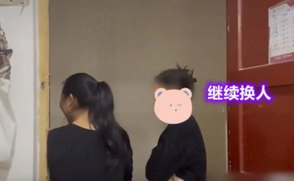 陝西某高校一女生被圍堵，因為幹了件噁心事，網友：細節折射人品