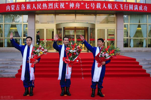 我軍航天員翟志剛代號“01”,是什麼意思? 我軍航天員翟志剛代號“01”,是什麼意思?