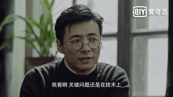 裝酷耍帥就別演諜戰劇了！讓這6位男星告訴你，什麼叫演技派