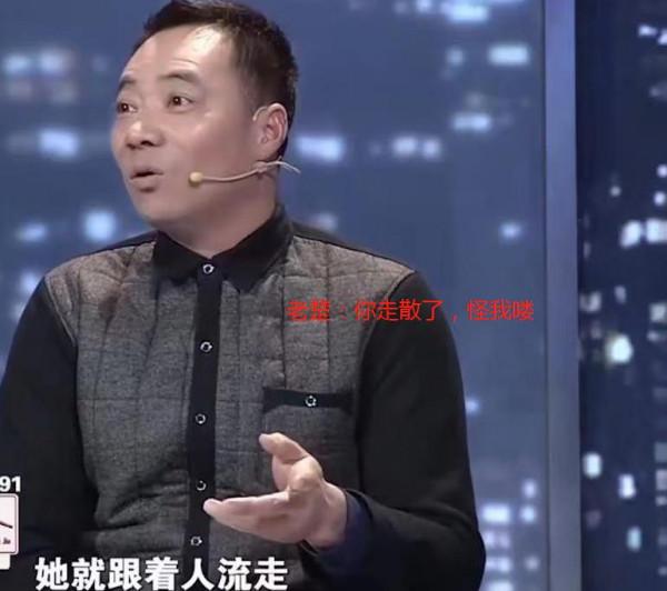 結婚收10萬彩禮，女子與丈夫閃婚6個月提離婚，彩禮該不該退？