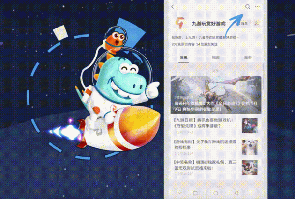 《黑神話悟空》發售日被洩露?《原神》首年收入37億美元 《黑神話悟空》發售日被洩露?《原神》首年收入37億美元