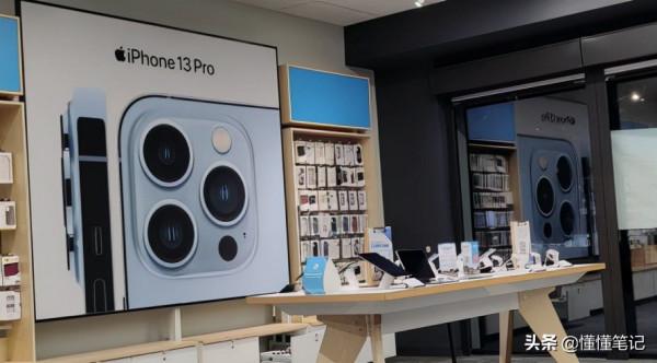 &OpenCurlyDoubleQuote;十三香&rdquo;預售秒光，黃牛們又贏了一次？