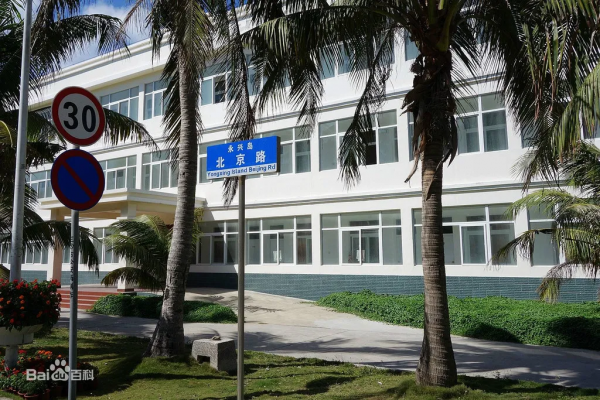 新一輪博弈,美國聲稱要對24家中國企業進行制裁!中國該如何反制 新一輪博弈,美國聲稱要對24家中國企業進行制裁!中國該如何反制