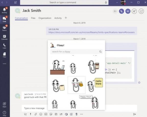 24 歲的微軟吉祥物「大眼夾」迴歸,還有了復古表情包 24 歲的微軟吉祥物「大眼夾」迴歸,還有了復古表情包