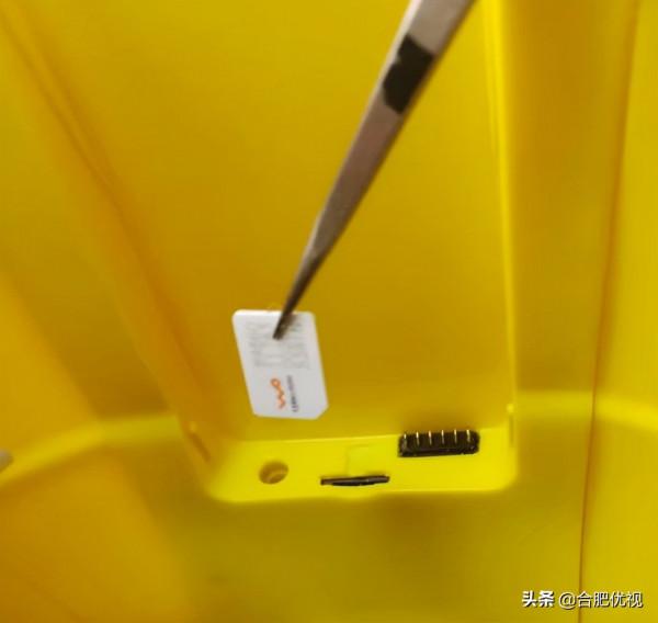 一代經典影片型4G智慧安全帽BW600H使用者手冊 一代經典影片型4G智慧安全帽BW600H使用者手冊