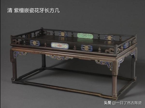 北京故宮那些精美嵌瓷傢俱帶來的啟發