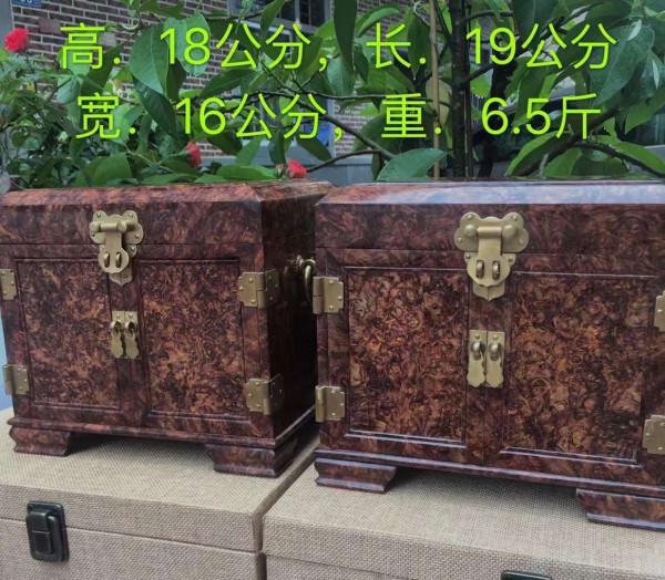 爆瘤疤官品箱一對