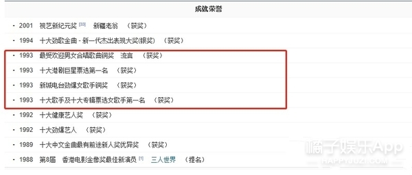 還記得古巨基嗎?他又雙叒叕曬兒子kuson了 還記得古巨基嗎?他又雙叒叕曬兒子kuson了