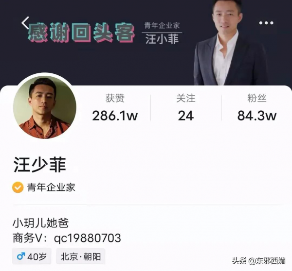 離婚離出懸疑劇？抓馬婆婆的千層套路別把我笑死