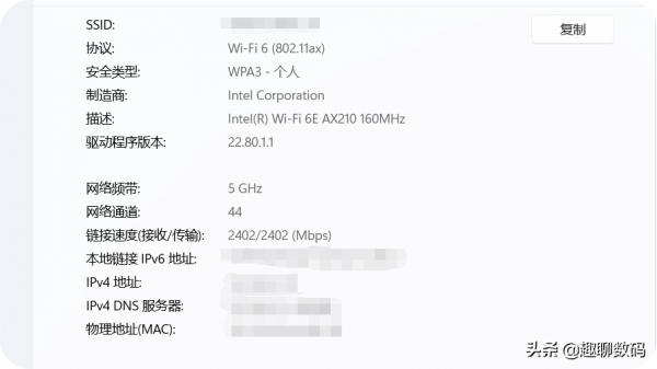 只花1000元，讓老舊膝上型電腦滿血復活