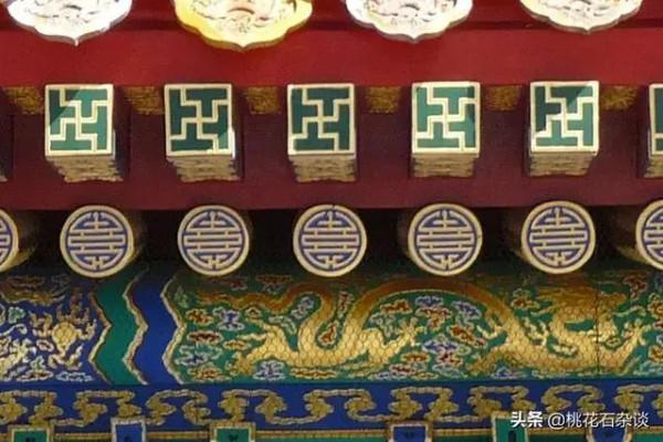 宇宙的標誌符號