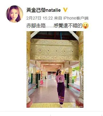 婚戀成謎 被曝隱婚的男星還有誰？