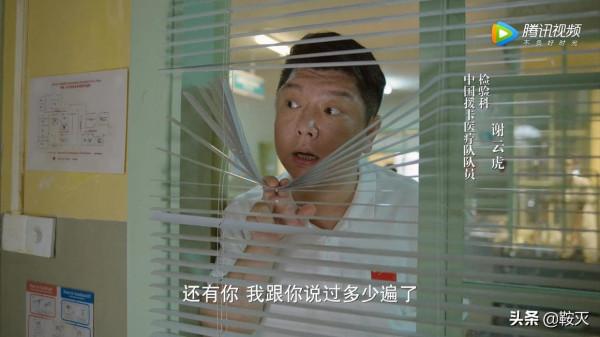 死亡黑板擦被拍成電視劇,我談一下觀後感 死亡黑板擦被拍成電視劇,我談一下觀後感