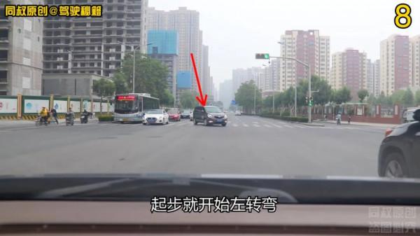 開車過路口,怎麼和急性子的駕駛員相處?果斷這樣做 開車過路口,怎麼和急性子的駕駛員相處?果斷這樣做