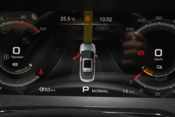 廣汽AION S系統升級後行駛中斷電,不排除這些原因,車主需要了解 廣汽AION S系統升級後行駛中斷電,不排除這些原因,車主需要了解