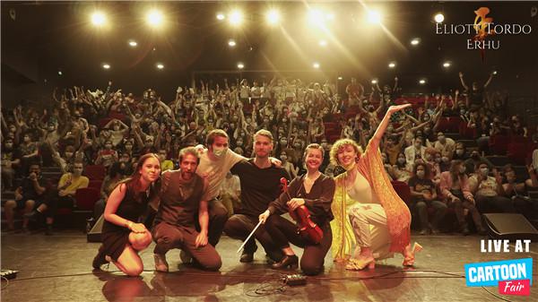 法國二胡音樂人演繹中國風