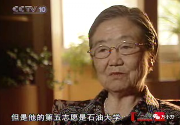 萬小刀：&OpenCurlyDoubleQuote;學霸版吳彥祖&rdquo;的混血奇遇