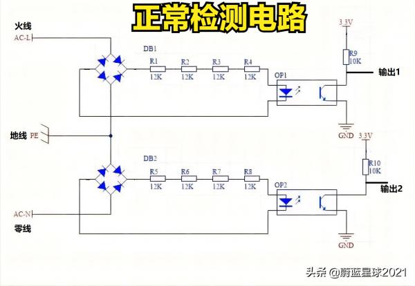 比亞迪車輛EV受限故障初探：接地很重要