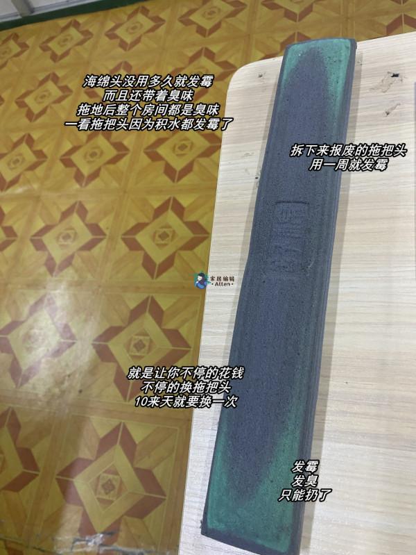 質問設計師：這些“網紅家居產品”，你們自己會拿回家用嗎？