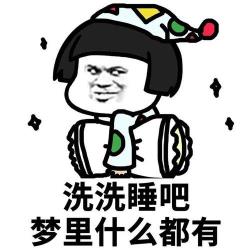 愛爾蘭驚現多起“殺豬盤”騙局,那些向你索要Whatsapp的都是騙子 愛爾蘭驚現多起“殺豬盤”騙局,那些向你索要Whatsapp的都是騙子