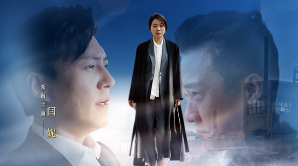 這是今年最大牌的一部戲了吧!周梅森編劇,投資4億,9位一級演員 這是今年最大牌的一部戲了吧!周梅森編劇,投資4億,9位一級演員