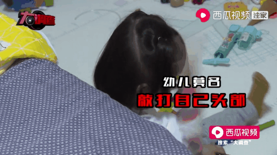 令人暴怒的“假奶粉”到底“假”在哪裡?一招學會鑑定抗過敏奶粉 令人暴怒的“假奶粉”到底“假”在哪裡?一招學會鑑定抗過敏奶粉