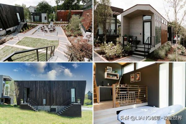 這個酒店其實就是6個小家