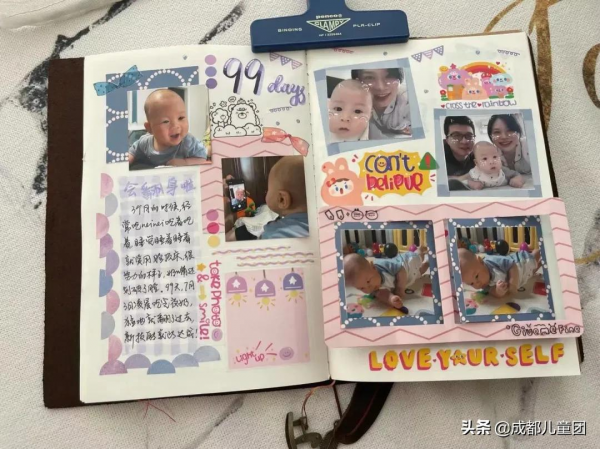 隔10天拍張照,拍影片,寫手帳……90後媽媽們這樣記錄孩子的成長 隔10天拍張照,拍影片,寫手帳……90後媽媽們這樣記錄孩子的成長