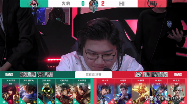 K甲快訊:HI戰勝火豹晉級總決賽,敗者組一穿四創造奇蹟 K甲快訊:HI戰勝火豹晉級總決賽,敗者組一穿四創造奇蹟