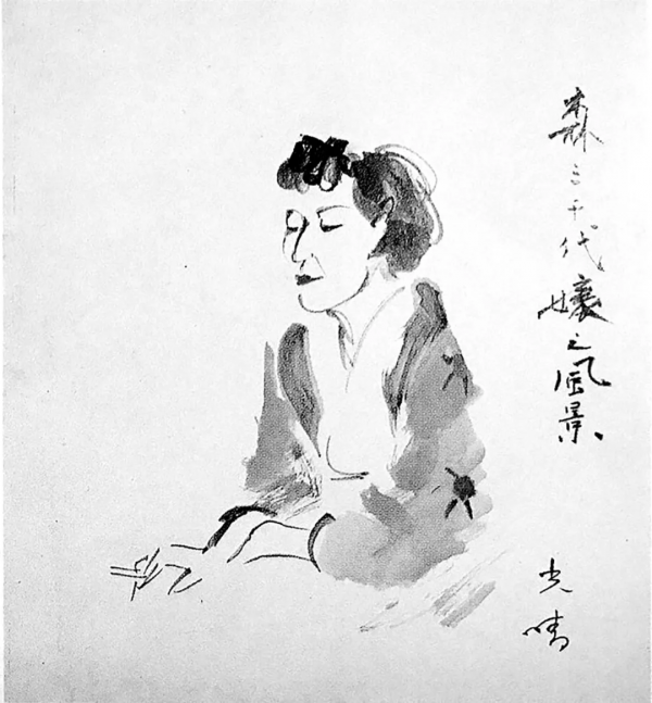 金子光晴:一直“在路上” 金子光晴:一直“在路上”