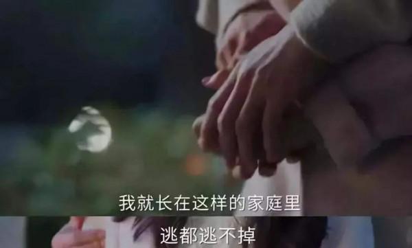 今日話題：夫妻意外身亡，留下八個孩子，這件事的背後更讓人害怕