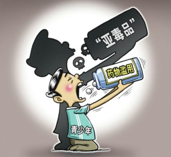 中國人研製的,效價是杜冷丁10000倍的鎮痛藥——二氫埃託啡 中國人研製的,效價是杜冷丁10000倍的鎮痛藥——二氫埃託啡